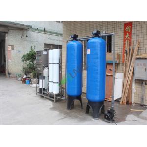 China Industrial RO Plant Reverse Osmosis Machine For Drinking Water supplier