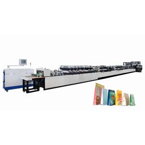 Eight Side Sealing Octagonal Laminated Paper Bag Making Machine 100KW
