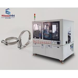 China Hydraulic Clamp Hose Machine  Hose Clamp Assembly Machine  0.5Mpa - 0.7Mpa supplier