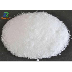 Polyacrylamide/ PAM For Suspension Agent/ Thickeners/ Gelling Agent/ Flocculant CAS 9003-05-8
