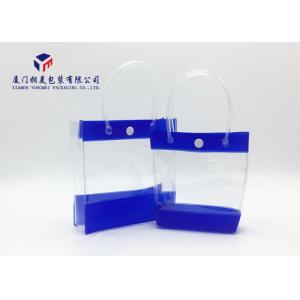 China Embossed Blue Soft PVC Bags Super Clear Premium PVC Materials Fashion Style supplier