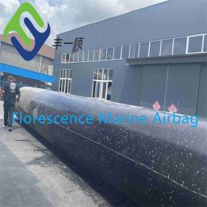 China ISO Standard Marine Rubber Airbag For Ship Launching And Landing supplier