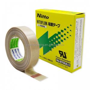 China Glass Fabric Nitto Adhesive Tape 0.13mm×13mm×10m 973UL-S supplier