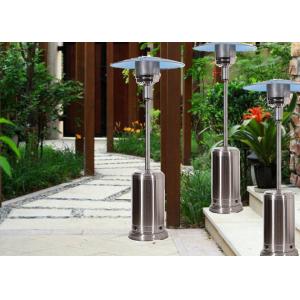 220 cmH Stainless steel silver gas Flexible Radiant Rattan Gas Patio Heater