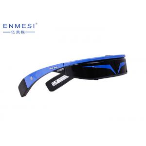 China Virtual Theater 3D Smart Video Glasses For Viewing Light Weight Large Screen supplier