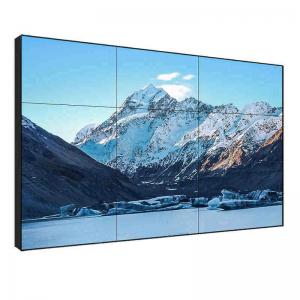 Regular Bezel LCD Splicing Screen 8ms Splicing 65 Inch Lcd Panel
