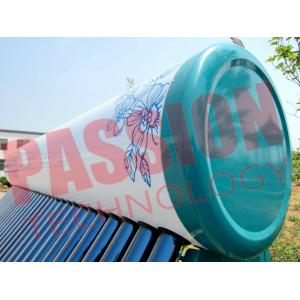 China High Efficiency Evacuated Tube Collector Solar Water Heater For Home  supplier