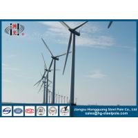 China Shockproof 20m HDG Wind Generator Towers With Insert Mode , Flange Mode on sale