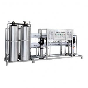 China RO Pure Drinking Drinkable Water Treatment System Reverse Osmosis Filtration Equipment supplier