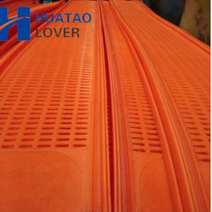 Mining & Minerals Vibrating Screen Mat Polyurethane Flip Flop Screen Mesh