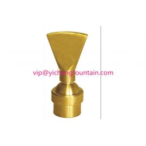 China Adjustable Fan Shape Water Fountain Nozzles Brass DN15 - DN40 Adjust Fan Nozzles supplier