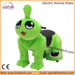 China Cartoon Animal Rides Happy Rider Toys On Wheel Electric Animal Scooter Rides for Sales supplier