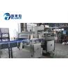 China Full Automatic Complete Production Line For 500ML Water PET Bottle wholesale