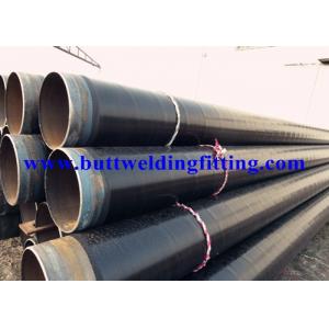 China 32205 Duplex Stainless Steel Pipe Hot Rolled Or Cold Rolled Steel Tube supplier