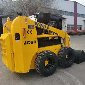 China 1ton Small Skid Steer Loader Skid Steer Mini Loader With Bucket supplier