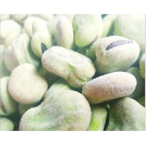 High Protein Fresh frozen Broad Beans Natural Green Foods For Supermarket