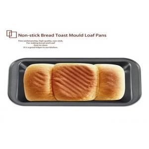 Foodservice NSF Aluminium Bread Loaf Tin Stainless Steel Bread Loaf Mould