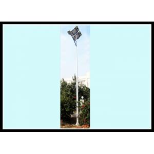 Solar Street Light Back Up For 3 Cloudy Days With Solar Panel High Luminous LED Light 60W