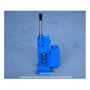 35sfre-Mo20-H3 Winch Control Valve : Multifunctional Flow Control For Ships Winches