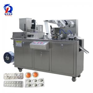 China Thermoforming Aluminum Pill Blister Packing Machine supplier