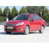 China High Speed Electric Car 420km Mileague With E Mark In RHD And LHD wholesale