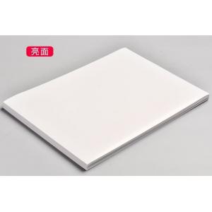 90g Inkjet Glossy Paper Inkjet Glossy Photo Paper Adhesive Photo Paper White Glassine Liner