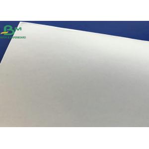 China 50gsm 60gsm 70gsm 80gsm White Wrapping Kraft Liner Paper For Paper Bags supplier