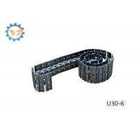 China Aftermarket Excavator Track Chain Replacement U30-6 KUBOTA Undercarriage Parts on sale