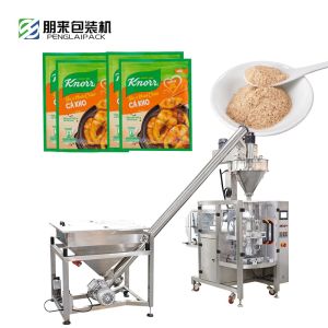China Auto Packet Filling Machine Flour Packing Machine 20-40bag/min wholesale