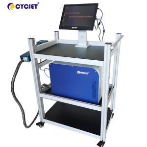 100W Touch Screen Laser Coding And Marking Machine Electronic CYCJET Fiber Laser Engraver