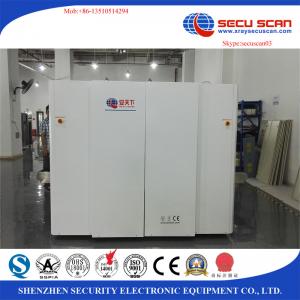 China Vertical And 2 Horizontal X - Ray Security Inspection Equipment 0.5m / S Speed supplier