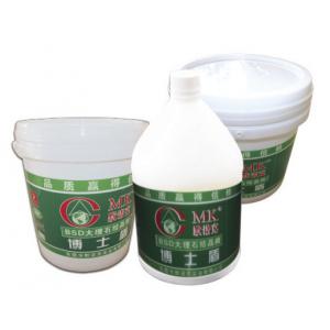 China High Efficiency Marble Polishing Powder / Cream Compare With X5 Italia Powder supplier