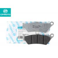 China Original Motorcycle Front Brake Pad for CFMOTO 400NK, 400GT, 650NK on sale