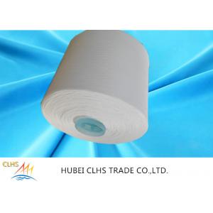 China Raw White Semi Dull Polyester Yarn 42 / 2 100% Yizheng Polyester Staple Fiber supplier