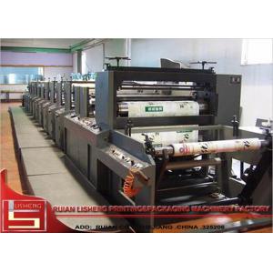 coated paper , cardpaper flexo printing machine with automatic tension controller