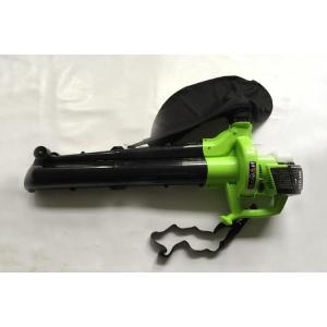 Ergonomically Designed Garden Blower And Vacuum For Landscaping Yard Outdoor