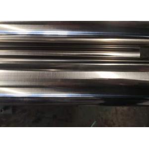 China SS 201 304 316/L Welded / Seamless / ERW Stainless Steel Pipe supplier