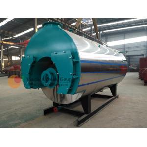 China Small Size Gas Fired Hot Water Boiler / Fire Tube Boiler And Water Tube Boiler supplier