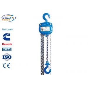 China Chain Hoist Overhead Line Construction Tools Lifting Equipment 0.5 Ton Non Sparking Manual Block supplier