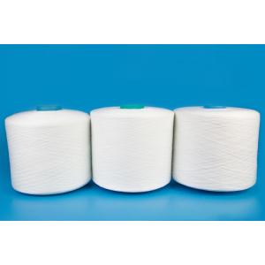 China Well Sewing Function 100% Polyester Spun Yarn 50s/2 40s/2 60s/3 on Dyeing Tube supplier