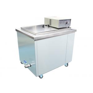 China 360liter Industrial Ultrasonic Cleaner Separate Generator Car Parts Remove Heavily Oil supplier