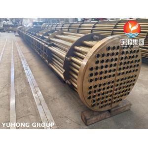 China Copper Tube Bundle Shell Tube for Heat Exchangers supplier