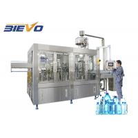 China CE Standard Mineral Water Filling Line 18000 - 20000bph Big Capacity on sale