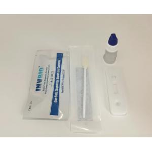 Easy Operate Advance Hcv Rapid Test Device Saliva Antibody Self-Test