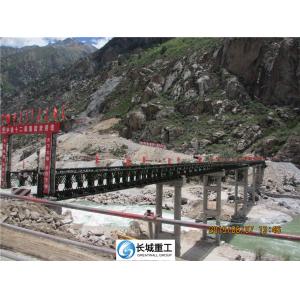 China Multi Span Bailey Truss Bridge Convenient Transpor Easy Disassembling supplier