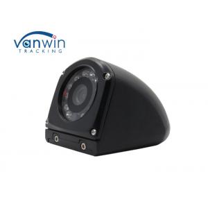 Side View Bus Surveillance Camera 1.3 Megapixel AHD 960P Dustproof With IR Leds