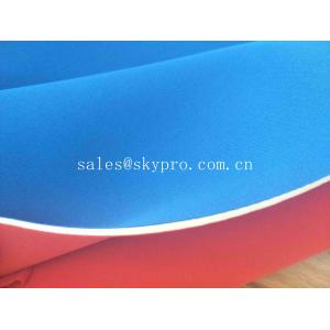 China Custom Elastic Neoprene Fabric Stretchy Polyester Fabric Coated For Water Sports wholesale