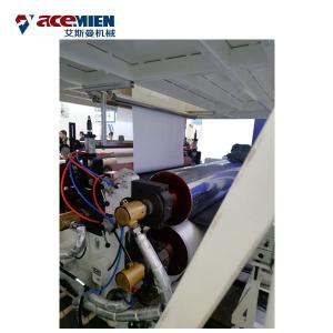 China Multi Layer SPC Flooring Making Machine , LVT Vinyl Plank Floor Production Line supplier