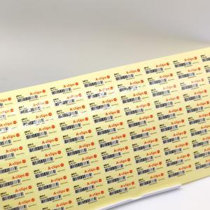 China Logo Print Pantone Color Stickers Customized Waterproof Glossy Roll Vinyl Sticker supplier