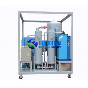 Dry Air Generator Set Frame Structure Type